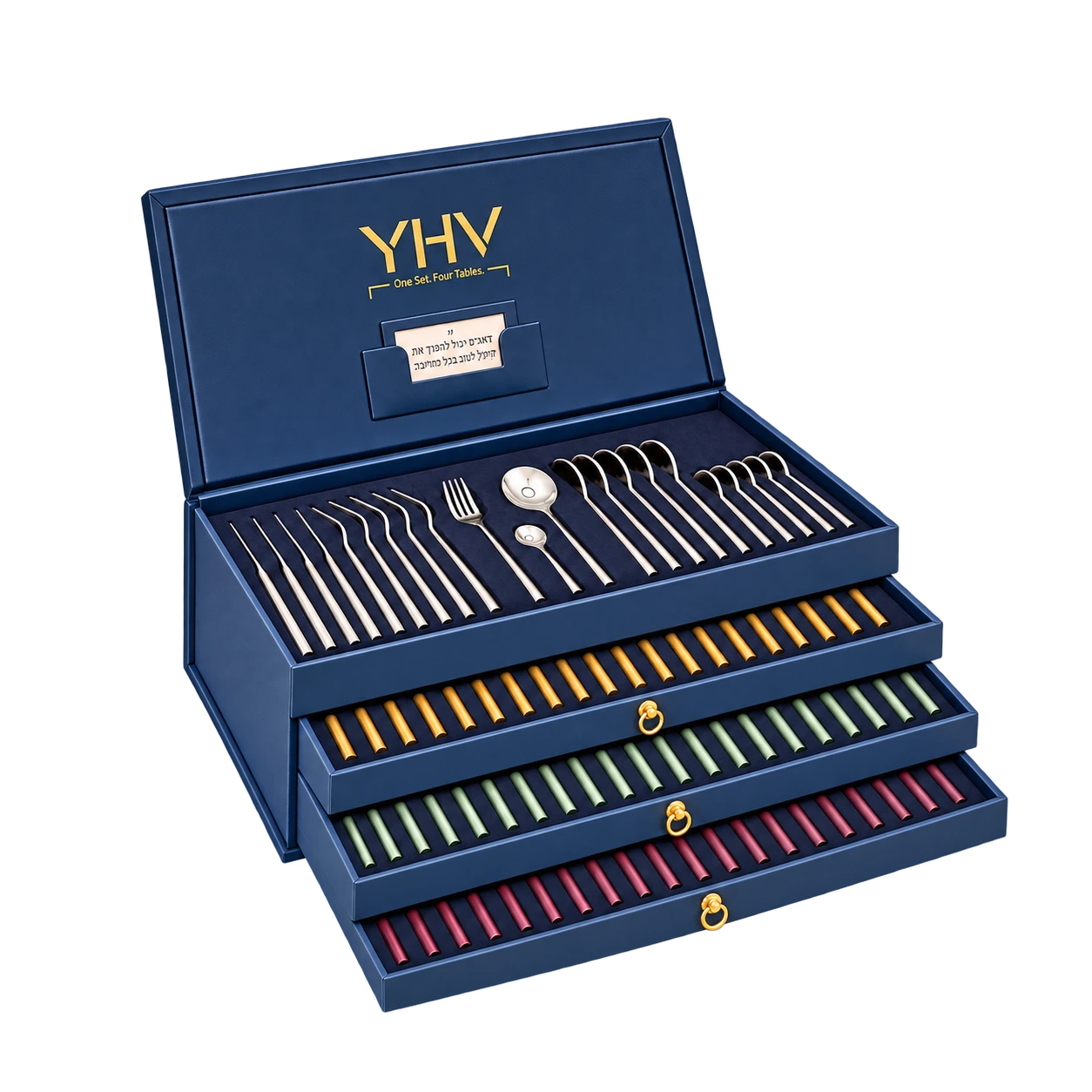 מארז YHV כחול בשלמותו: תא סכו״ם כסף עליון ושלוש מגירות לידיות בזהב, ירוק מרווה ובורדו