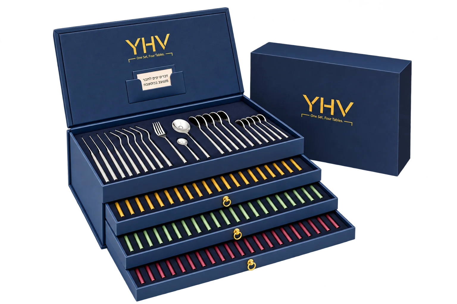 מארז YHV כחול עם תא סכו״ם כסף עליון ושלוש מגירות לידיות בגווני זהב, ירוק מרווה ובורדו